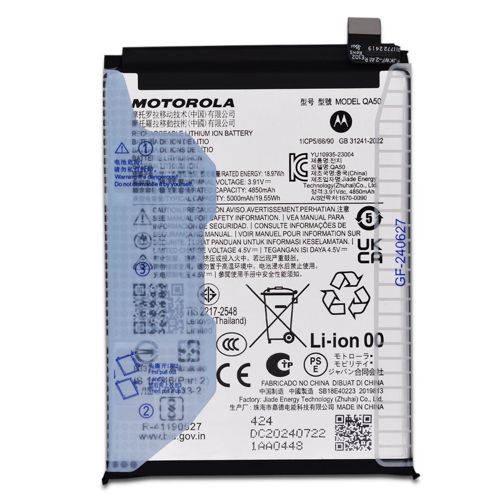 moto g55 5G | Battery | QA50 | SB18E40223 